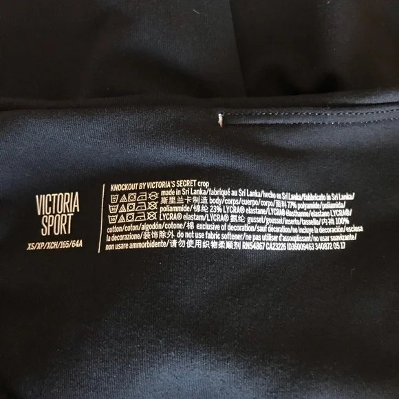 KNOCKOUT BY VICTORIA’S SECRET Black Crop Leggings - Picture 9 of 11
